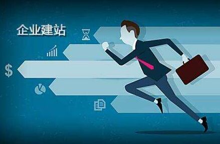 潮南代办公积金提取的可靠性分析